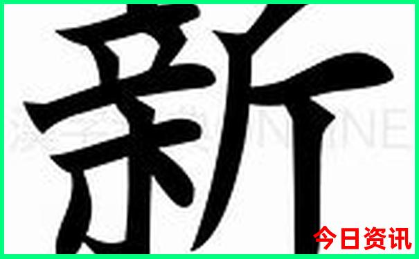 中国十大7a景区排名