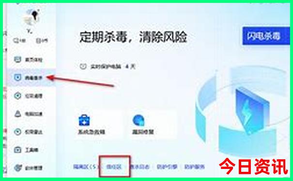 三明景点排行榜前十名