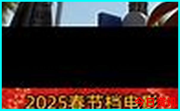福建景区十大排名