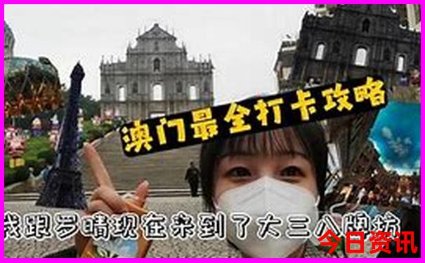 七月中旬去新疆旅游合适吗
