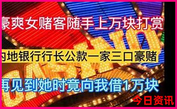 马鬃岭一日游最佳路线图