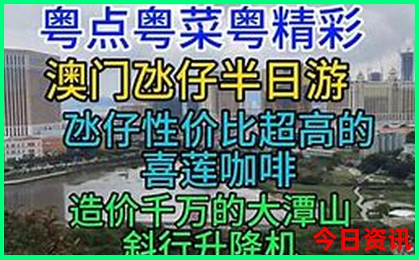 南京有什么景区值得去玩的