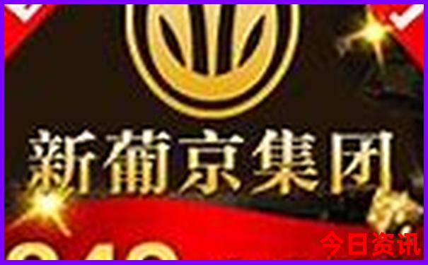 乘火车去西藏旅游攻略