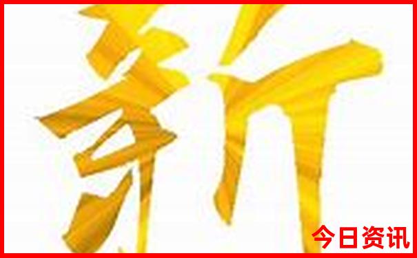 伊春免费旅游景点有哪些