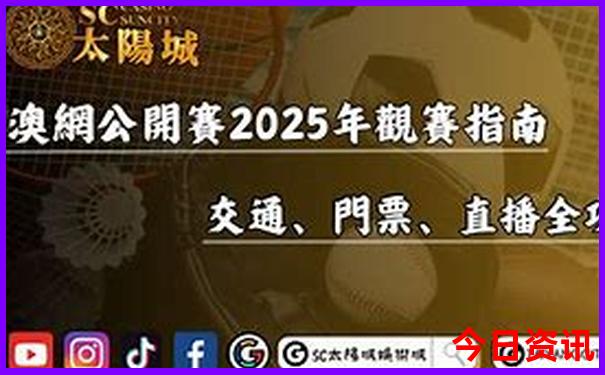广东出发湖南自驾游路线推荐