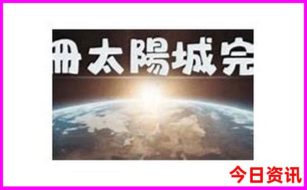 云南省避暑胜地排名