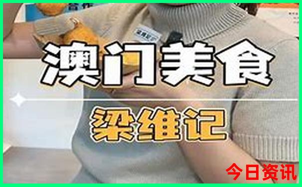 延庆避暑胜地有哪些