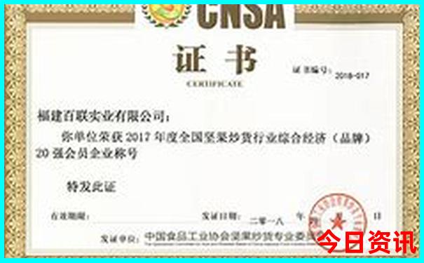 常州避暑胜地有哪些