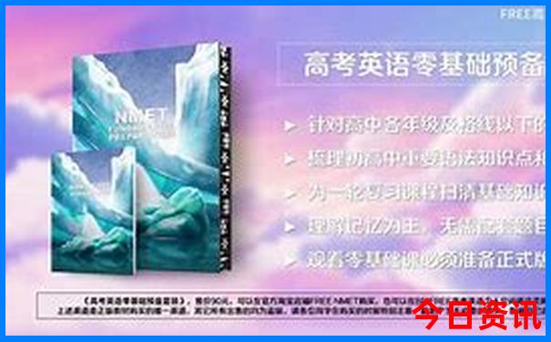 内蒙呼和浩特旅游景点大全