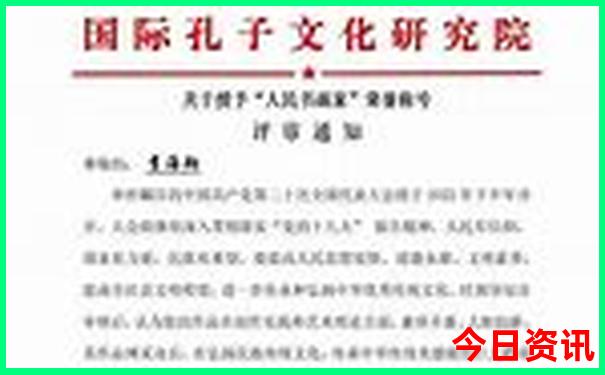 四川的避暑胜地有哪些