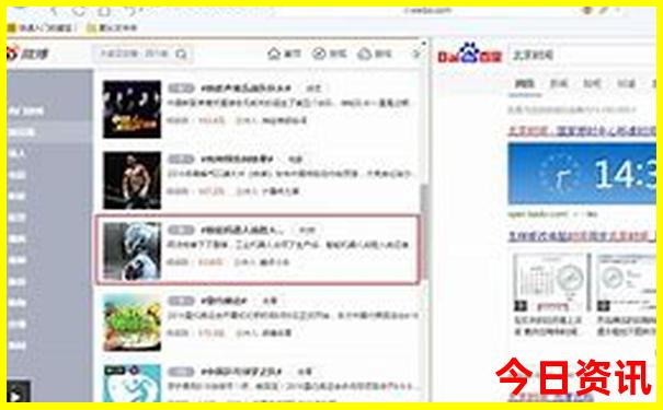 湖北黄鹤楼景区介绍