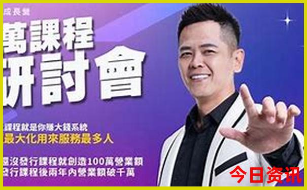 软件分享合集软件库链接2023