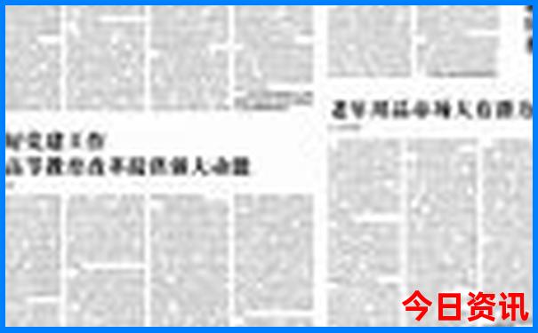 惠阳景点排行榜前十名