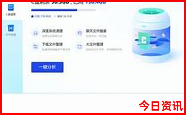 珠海适合亲子游的地方