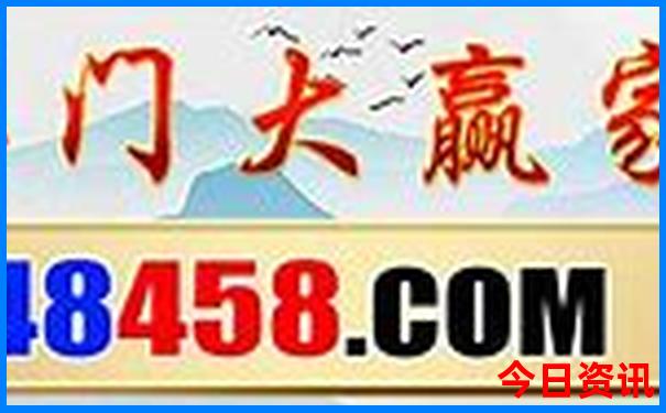 潮汕3天自由行攻略