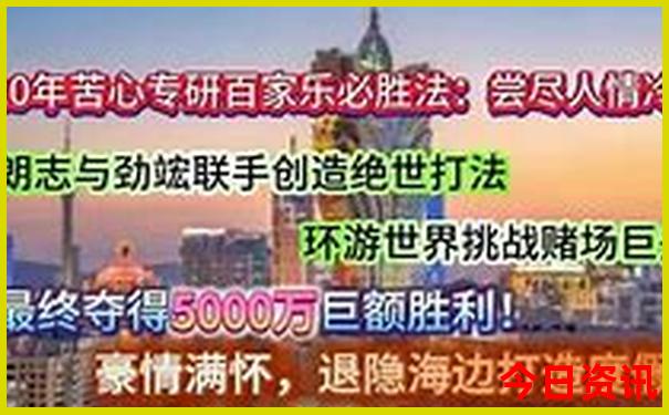 宝应附近自驾游去哪里