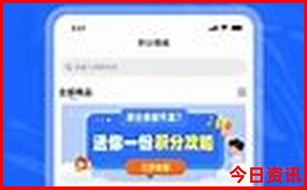 暑假去哪里玩不热又好玩