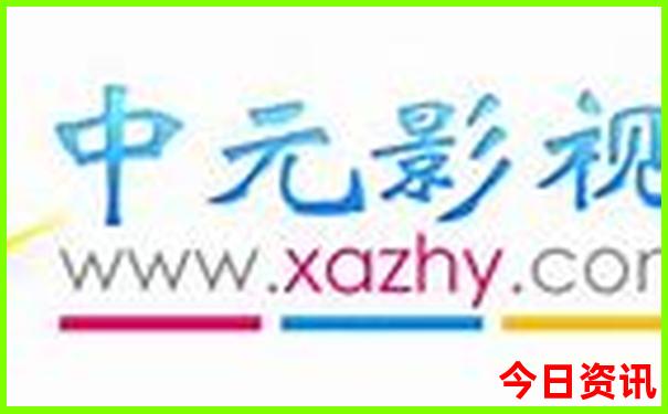 乌鲁木齐附近旅游攻略景点必去