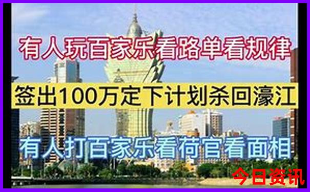 广州旅游十大必去景点