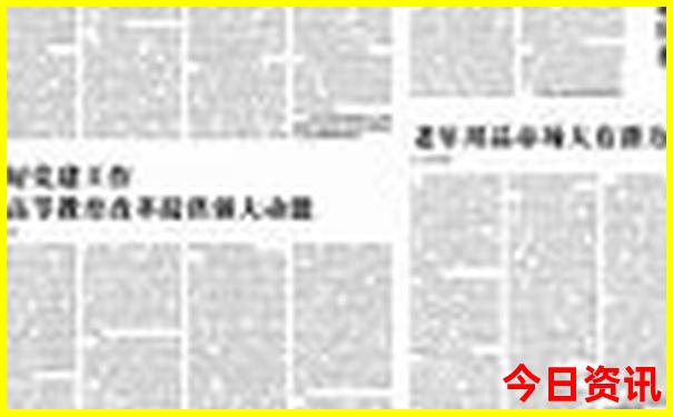 咸阳避暑胜地有哪些