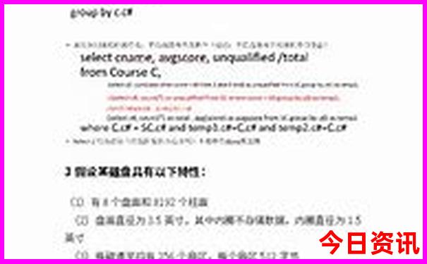江浙沪冷门自驾游景点