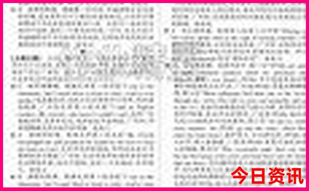 滇西自驾游路线图