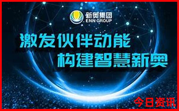 吉林敦化旅游攻略必玩的景点