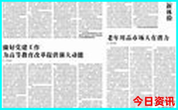 环淀山湖自驾游最佳路线