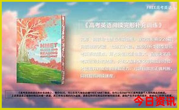 周边两日游去什么地方比较好